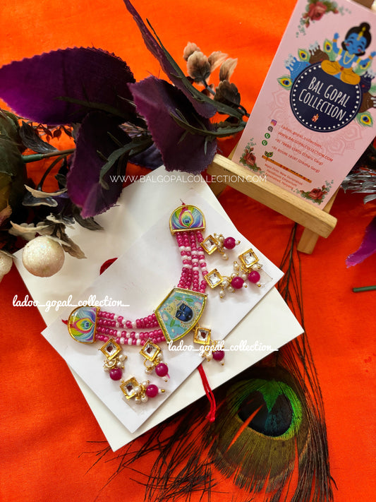 Anant mala for laddu gopal size 5-6-7