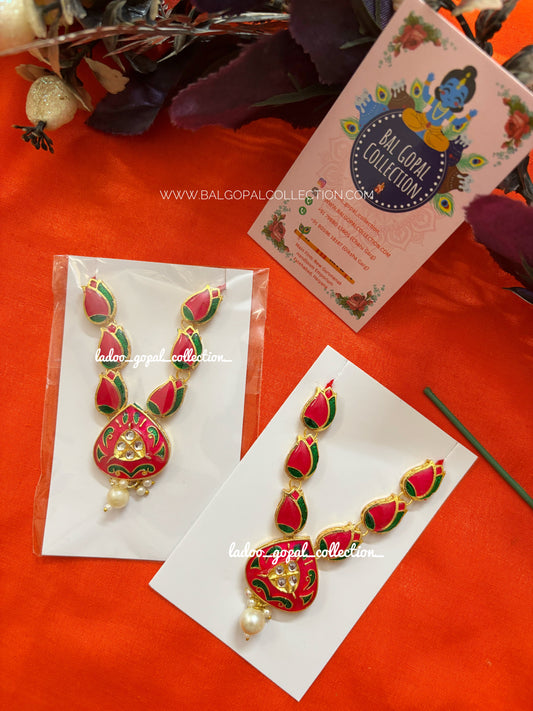 Mohan mala for laddu gopal