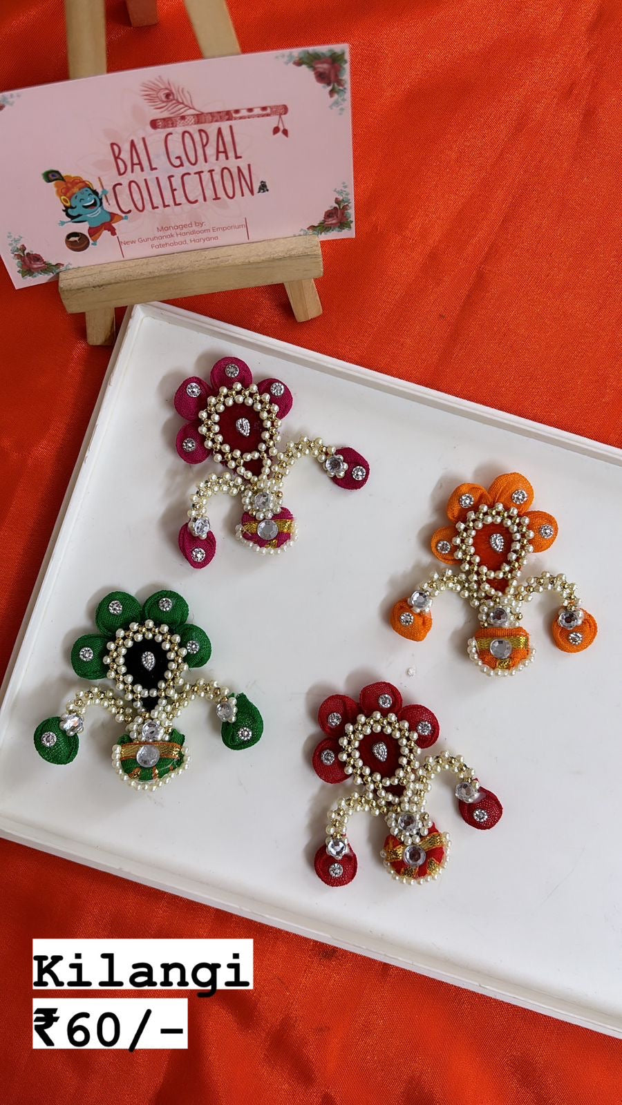 Kilangi designs for laddu gopal