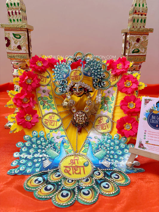 Shree radha poshak for laddu gopal