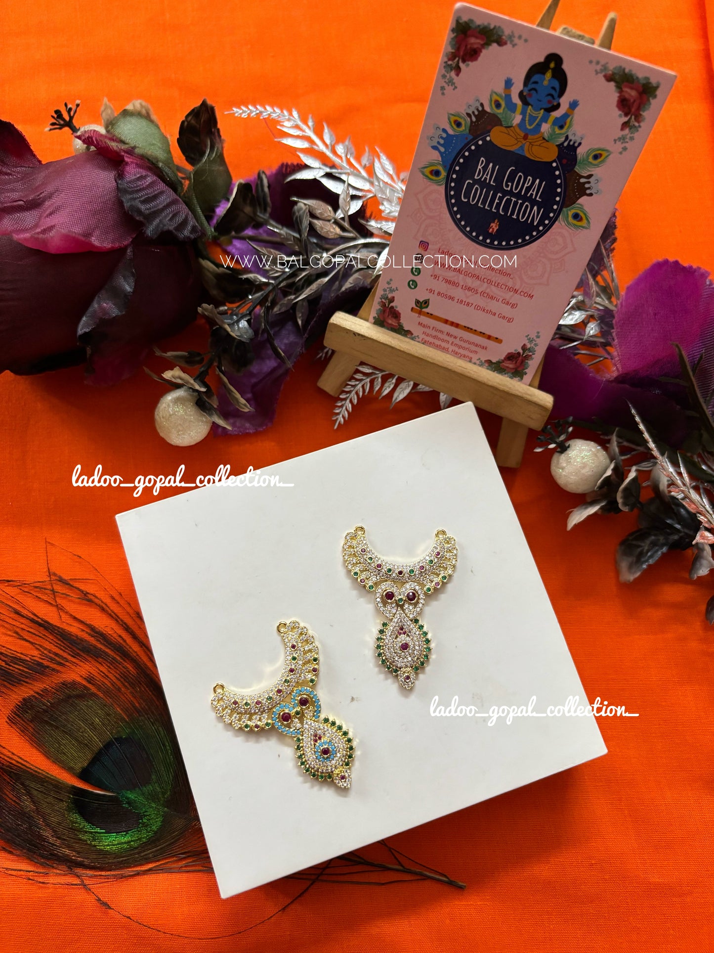 AD mala for laddu gopal size 4-5