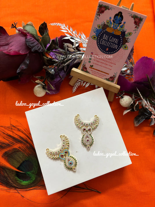 AD mala for laddu gopal size 4-5
