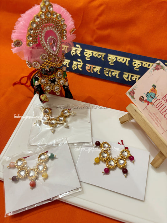 Gopal mala for laddu gopal size 0-1-2-3