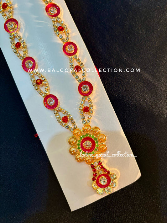 Long mala