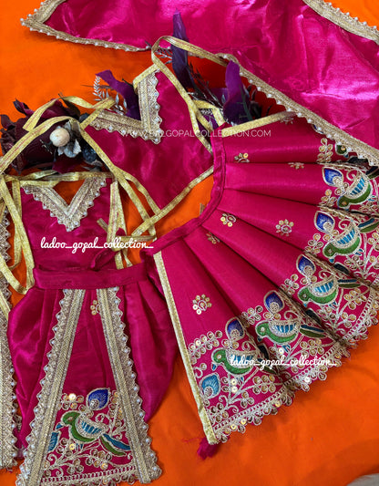 Peacock cone radha krishna poshak (RK set)