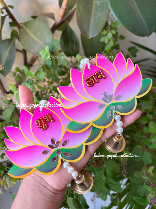 Shubh labh for diwali