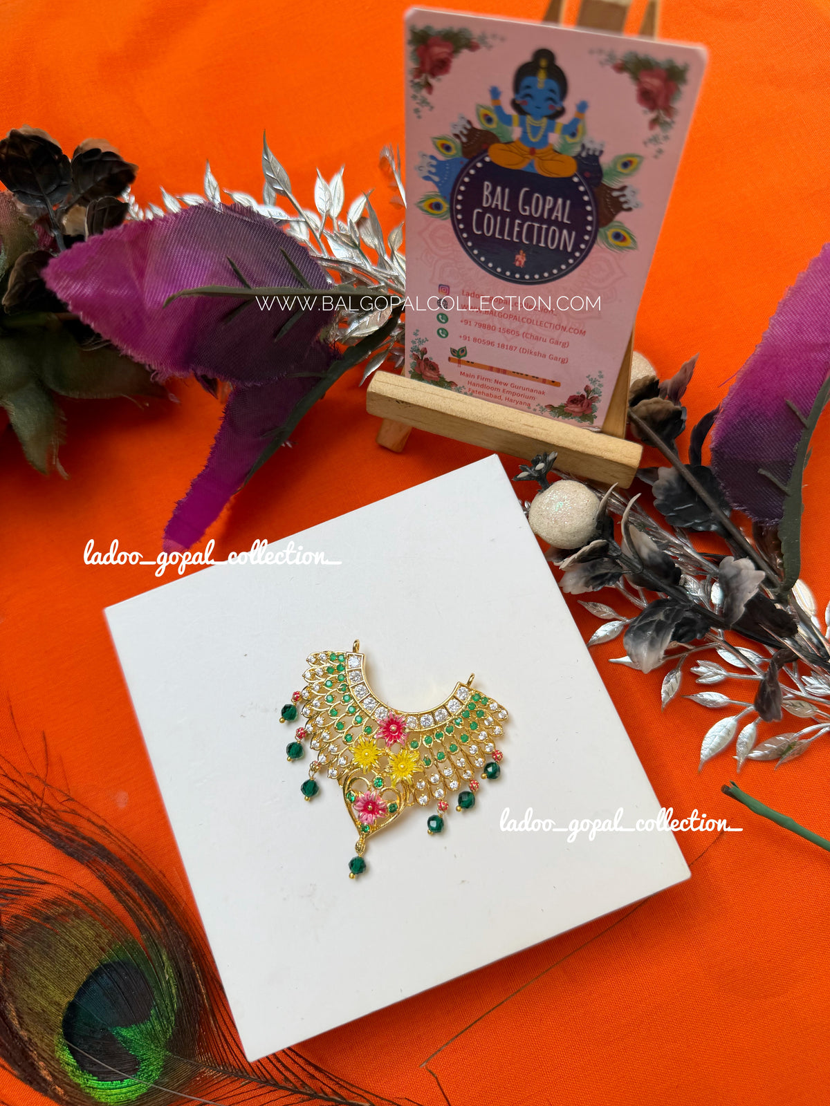 Premium AD mala for laddu Gopal size 4-5-6