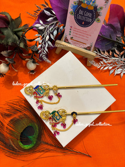 Premium radhe bansi for laddu gopal