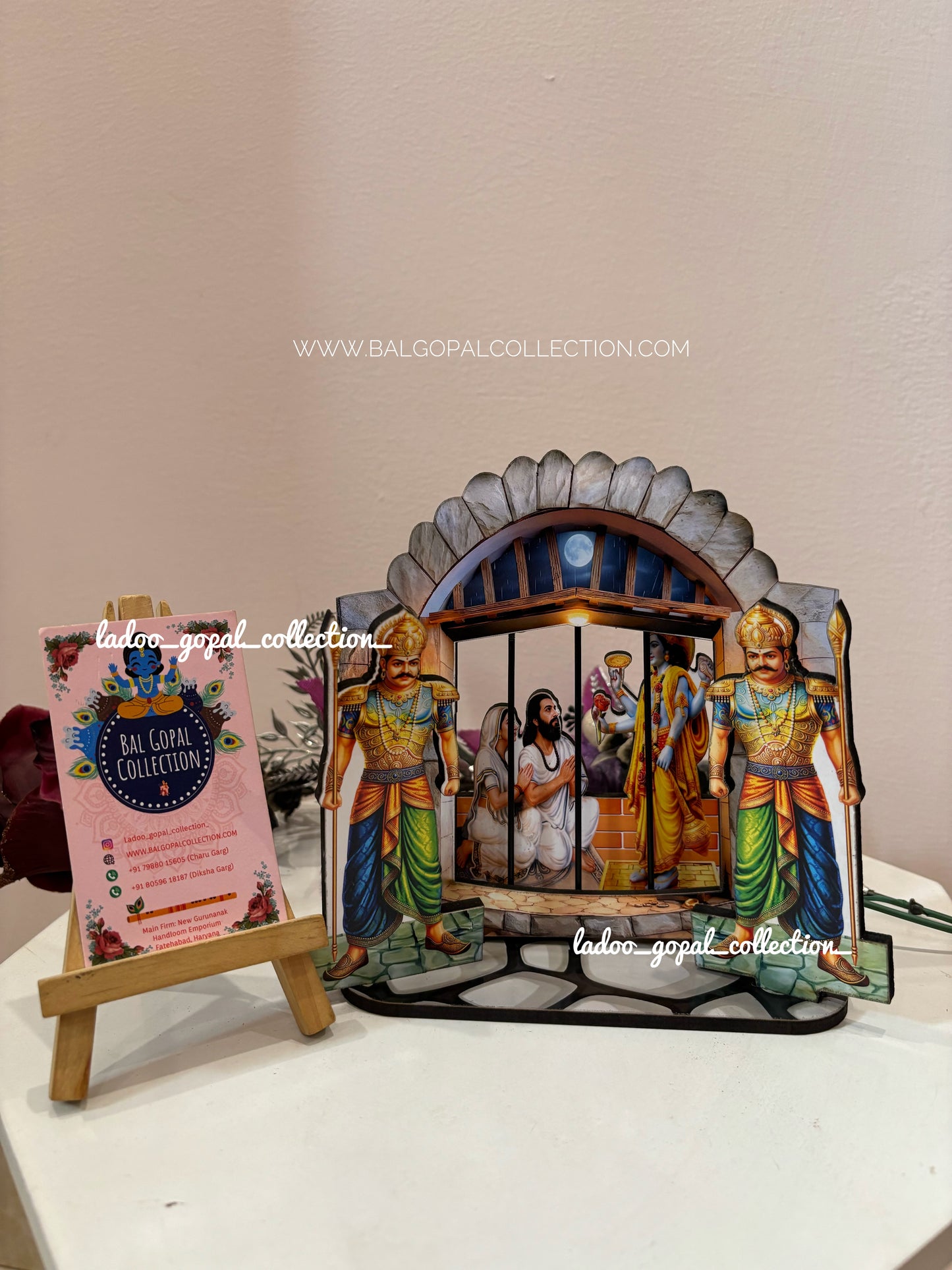 Krishna janam leela
