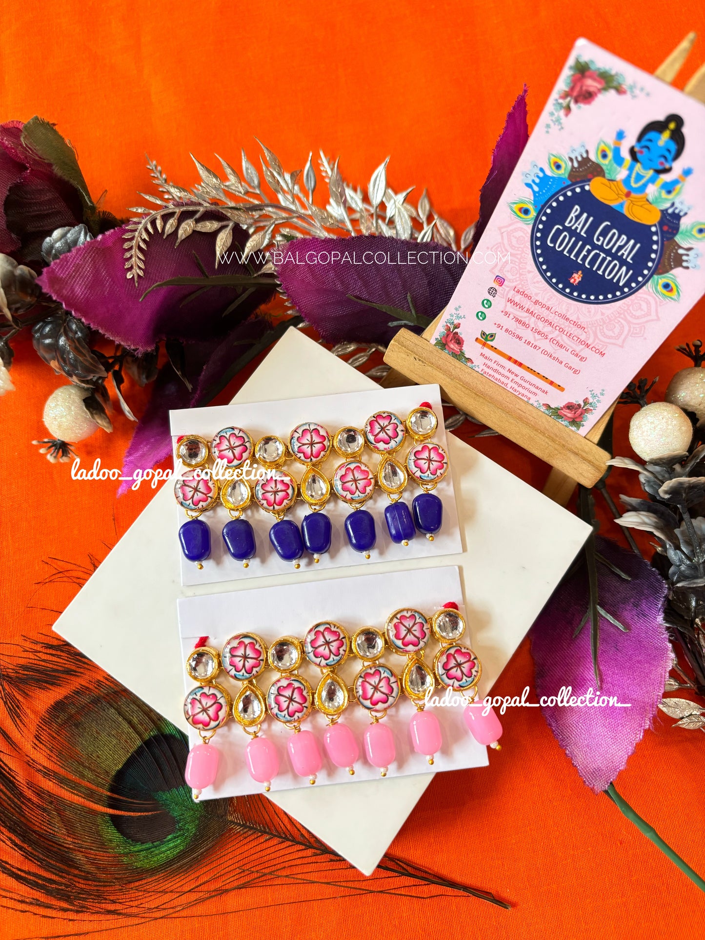 Gulabi kamarbandh for radha krishna (2 pcs)