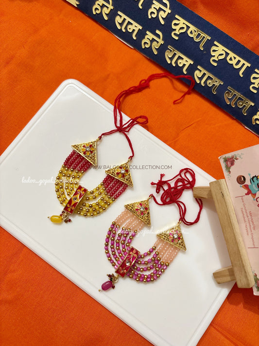 Leela mala for laddu gopal size 5-6
