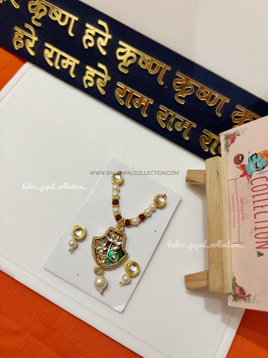 Vrindavan mala set for laddu gopal size 4-5