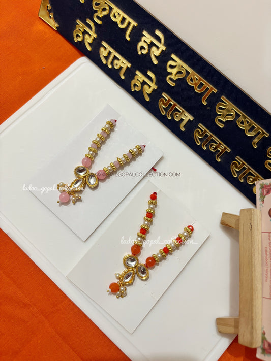 Moti mala for laddu gopal