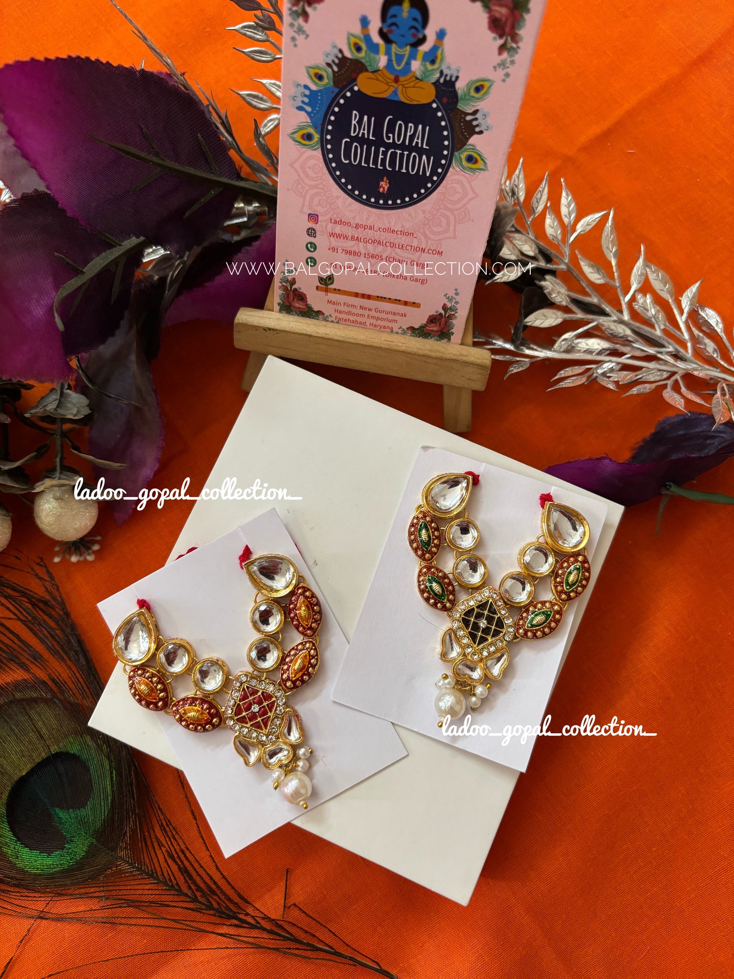 Bhakti mala for laddu gopal size 4-5-6