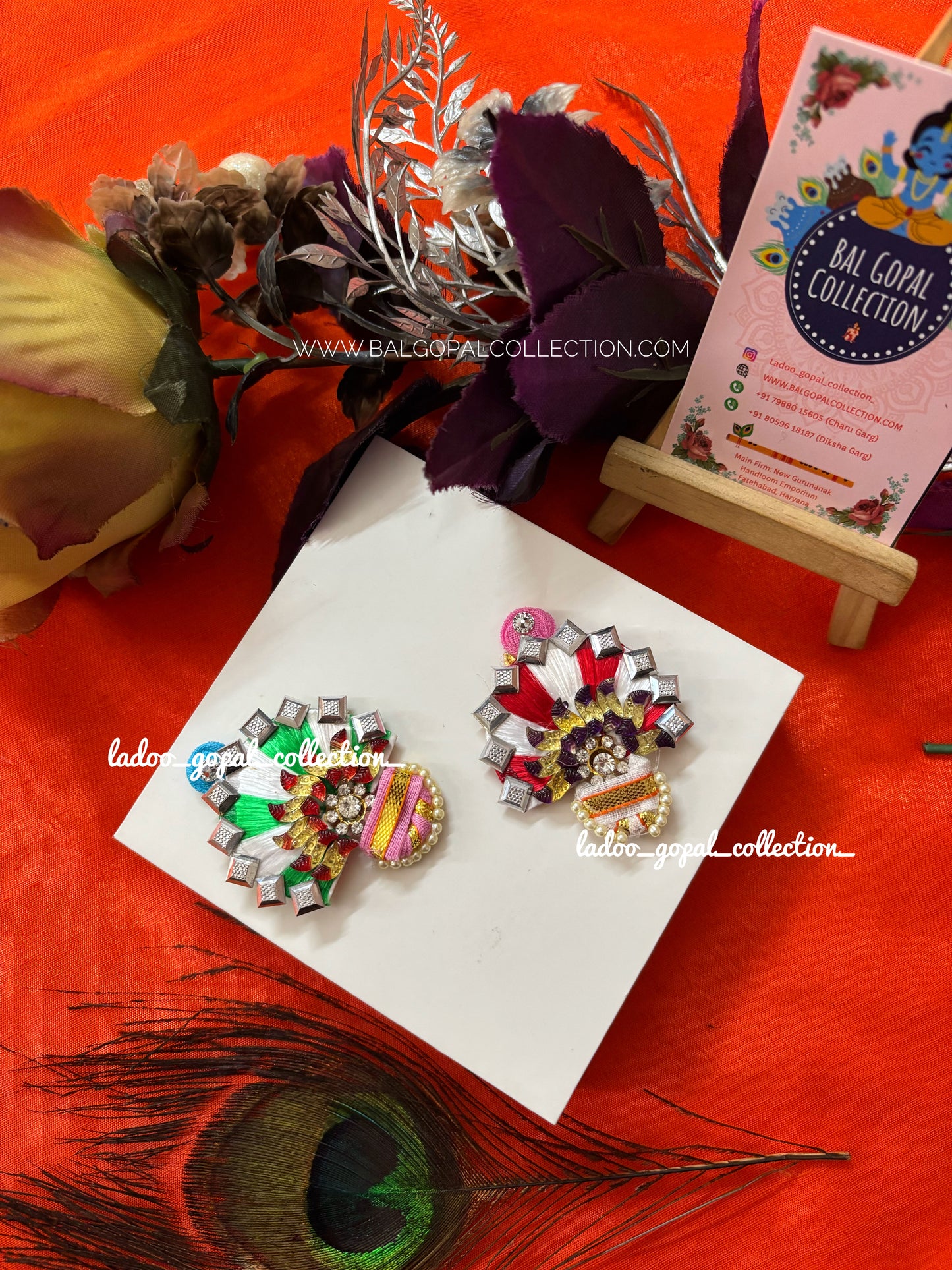 Paag for laddu gopal