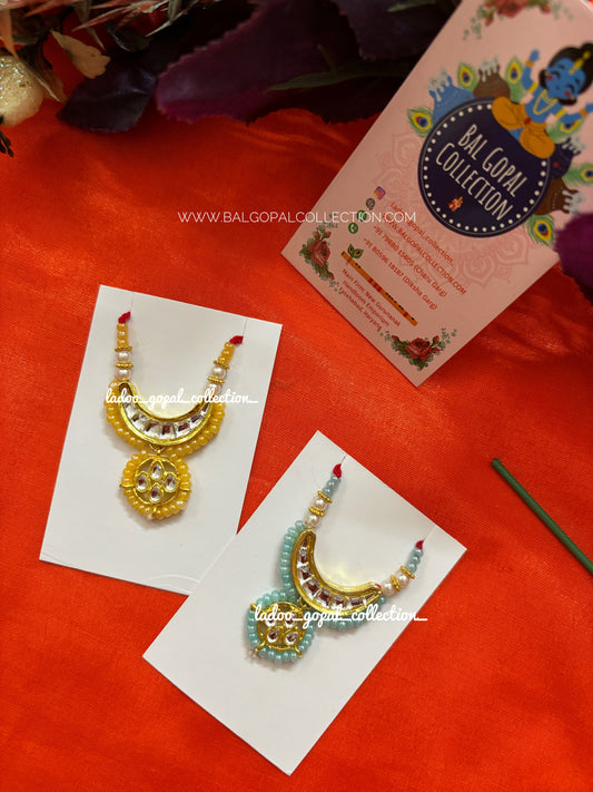 Nand mala for laddu gopal/Radha rani