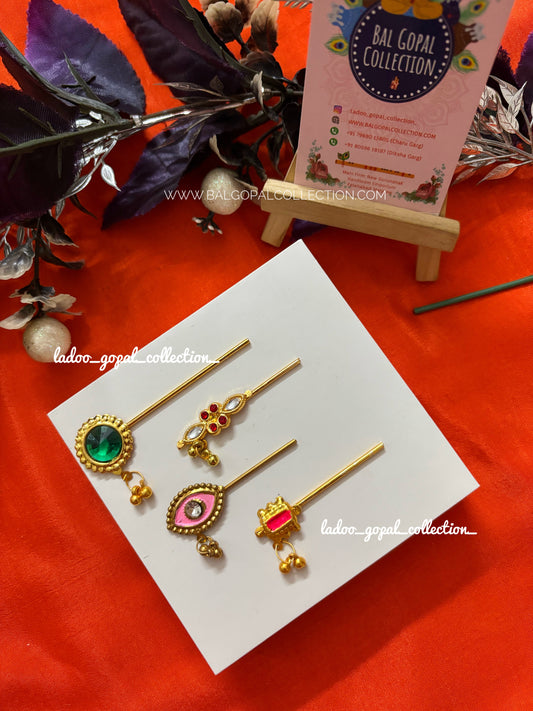 Bansi Combo (set of 4) Size 0-1-2-3