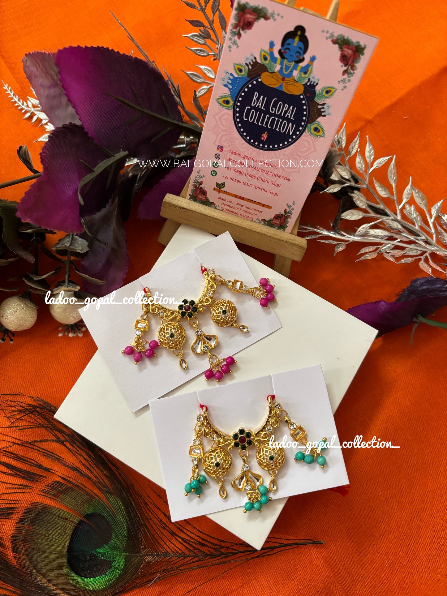 Surya mala for laddu gopal size 2-3-4