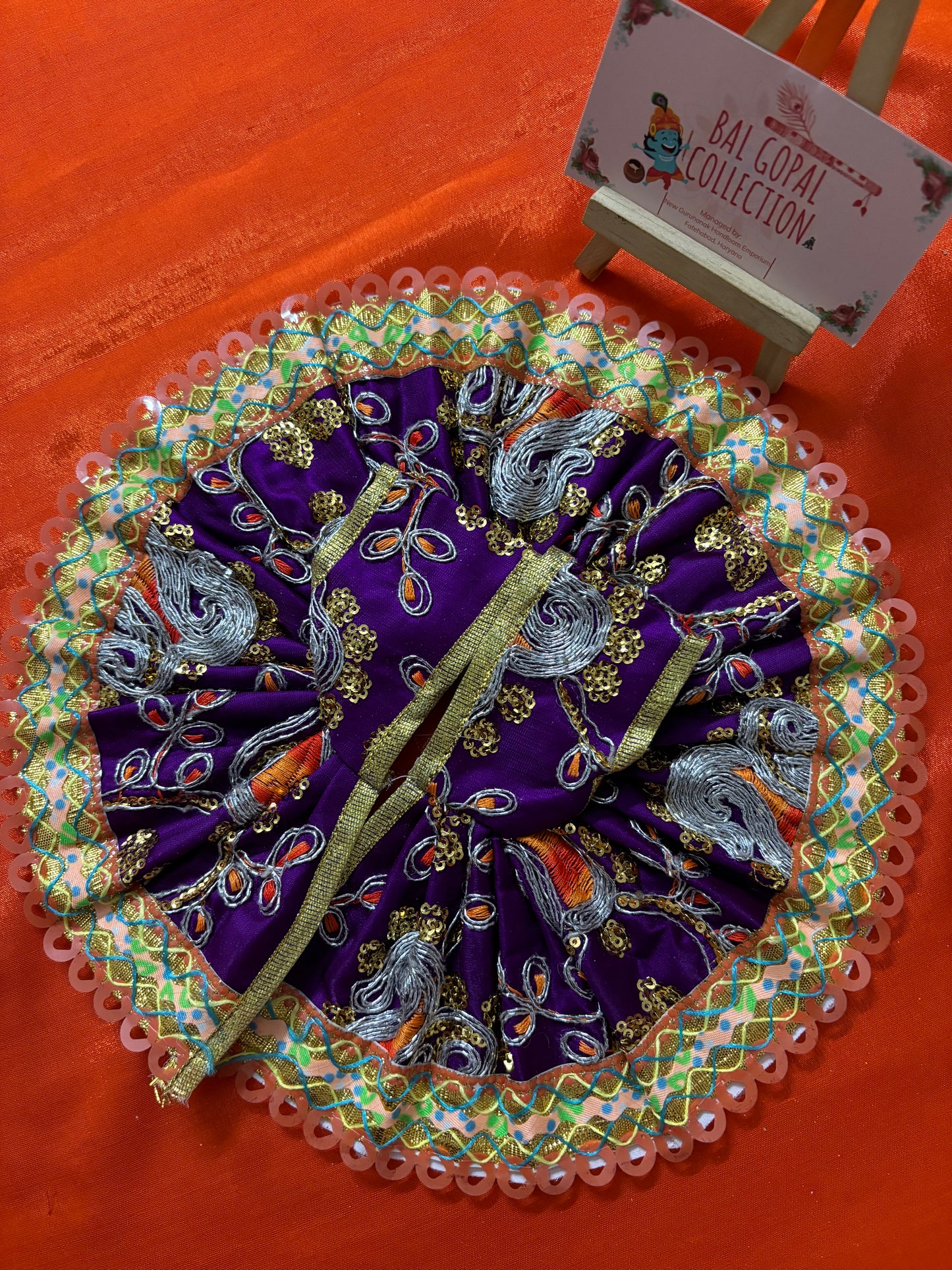 Zari poshak for laddu gopal