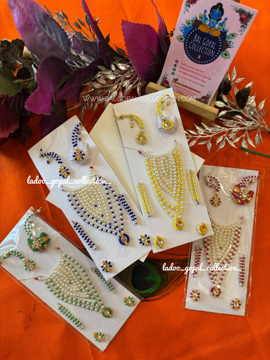 Shahi set for laddu gopal size 4-5