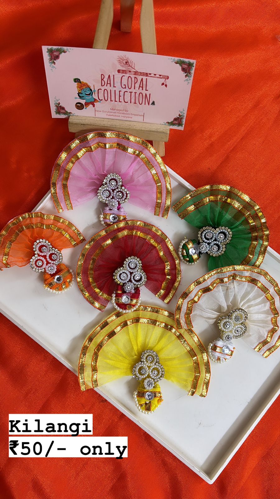 Kilangi designs for laddu gopal