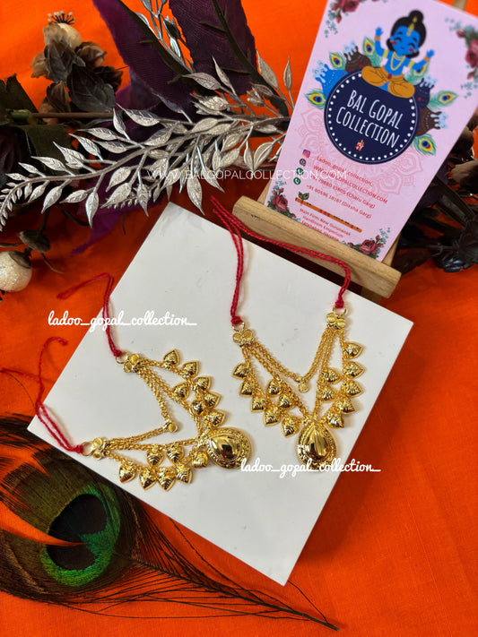 Gold mala for laddu gopal