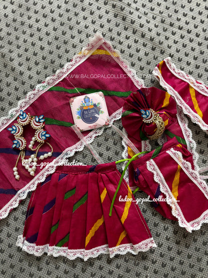 Radha-krishna Poshak (RK Set)
