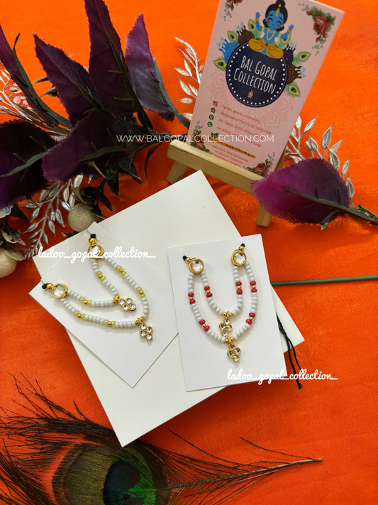 Small mala for laddu gopal size 3-4-5