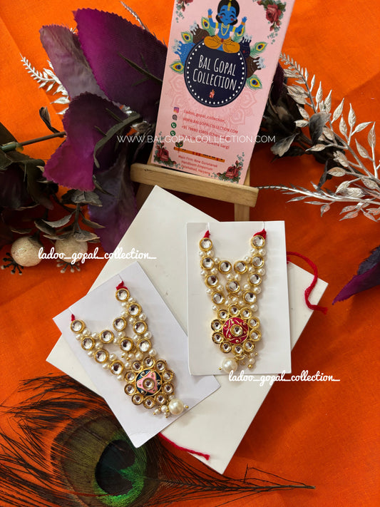 Kundan mala for laddu gopal size 4-5