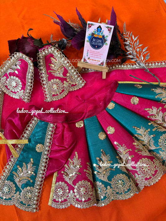 Premium Radha Krishna cone poshak (RK set)
