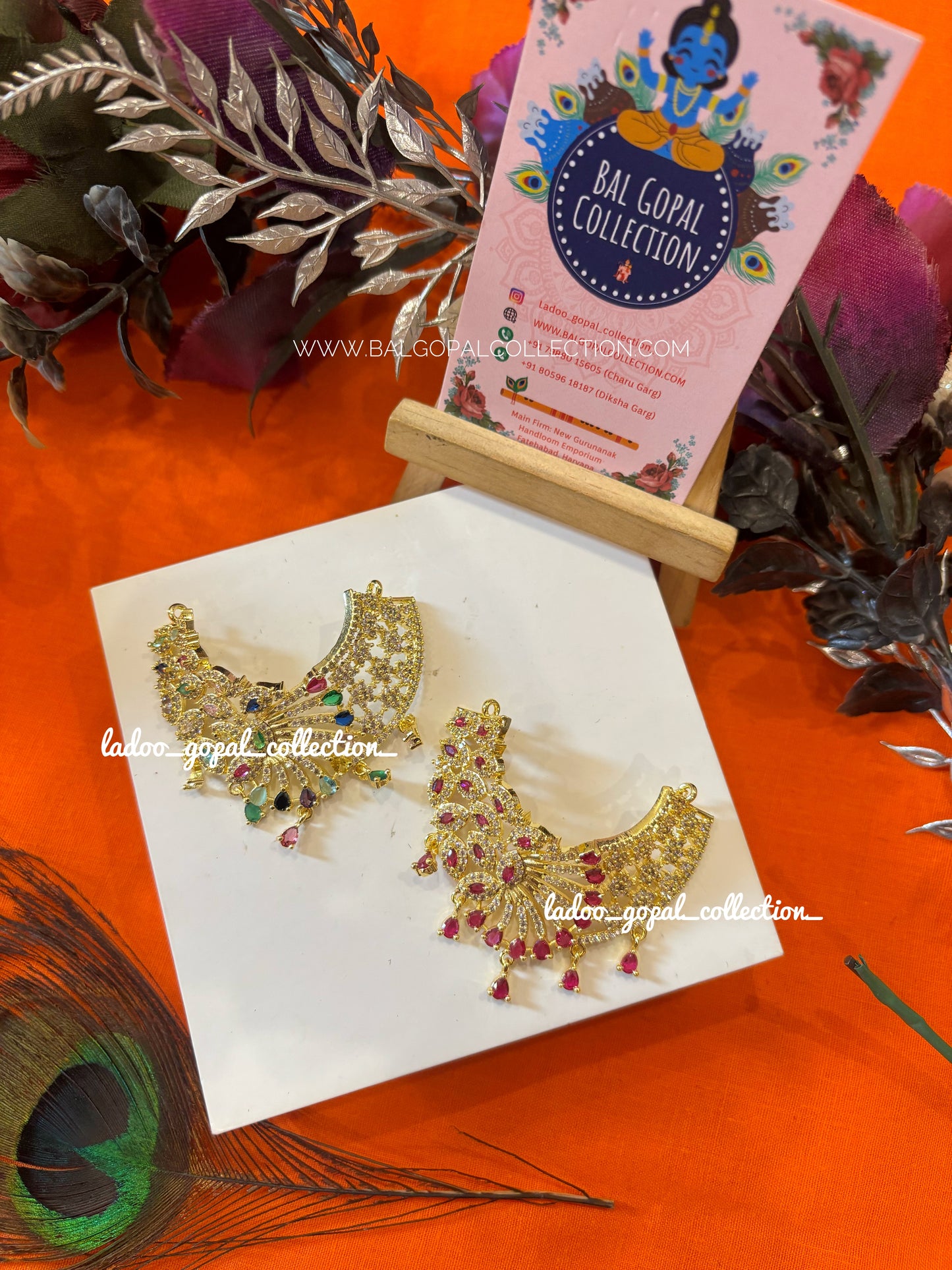 Noor AD choker for laddu gopal size 4-5-6