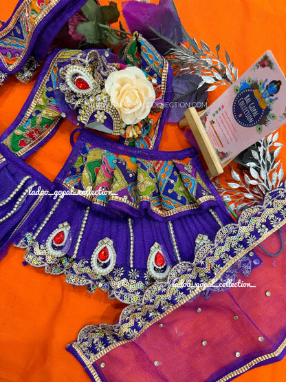 Navrang manmohak Radha Krishna Poshak