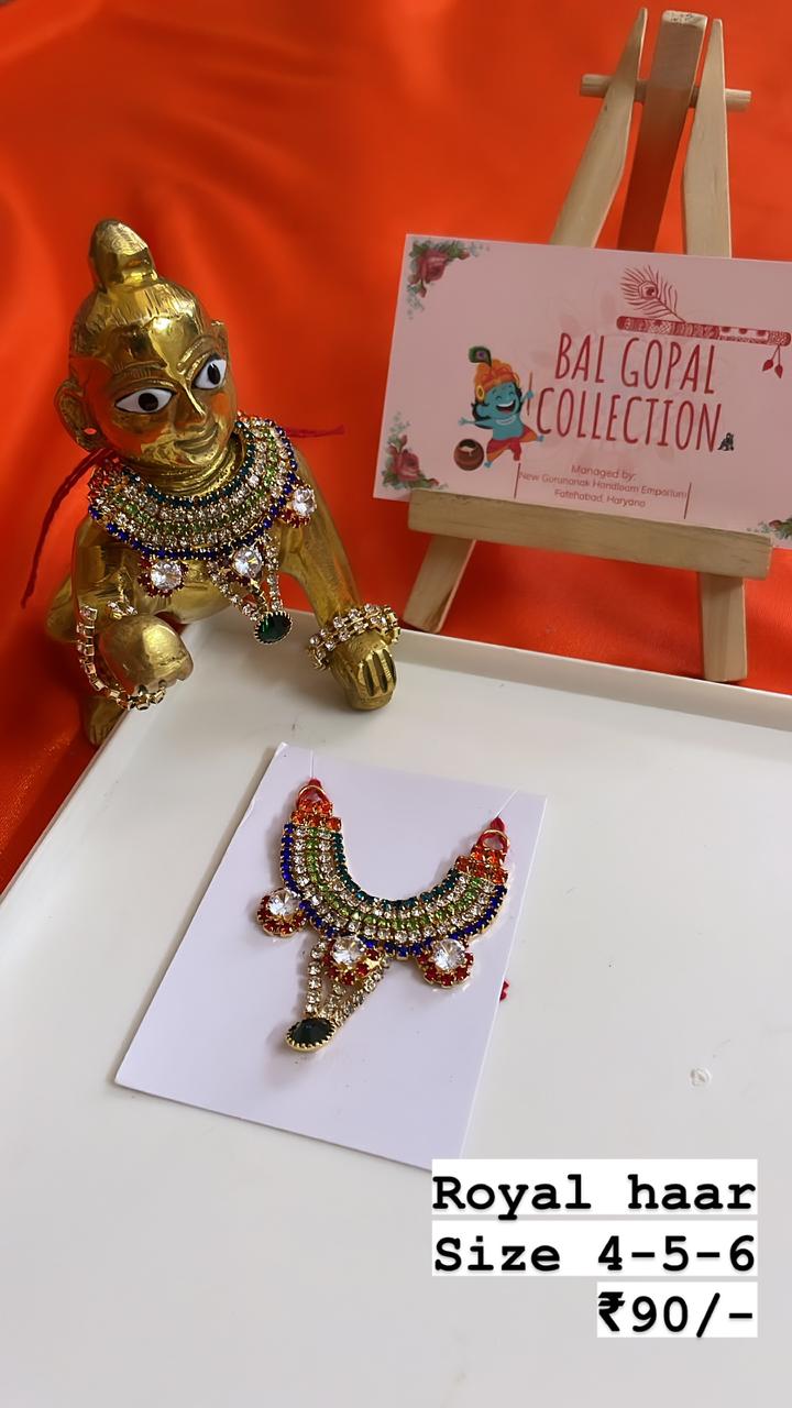 Multi mala for laddu gopal