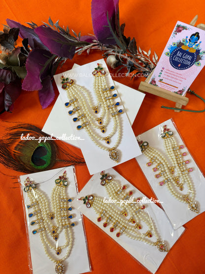 Long layer mala for laddu gopal