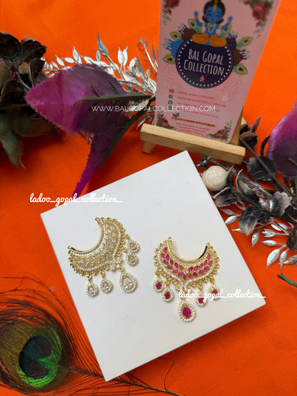 Premium AD mala for laddu gopal