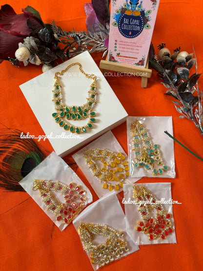 Premium mohan mala fot laddu gopal