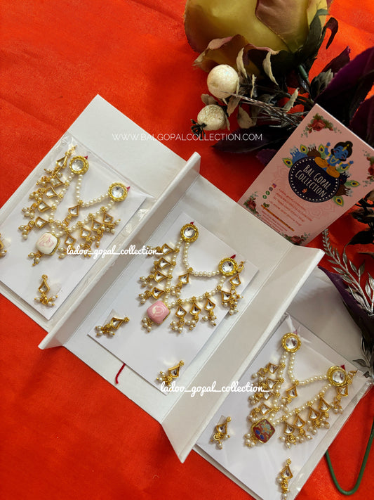 Anand mala for laddu gopal