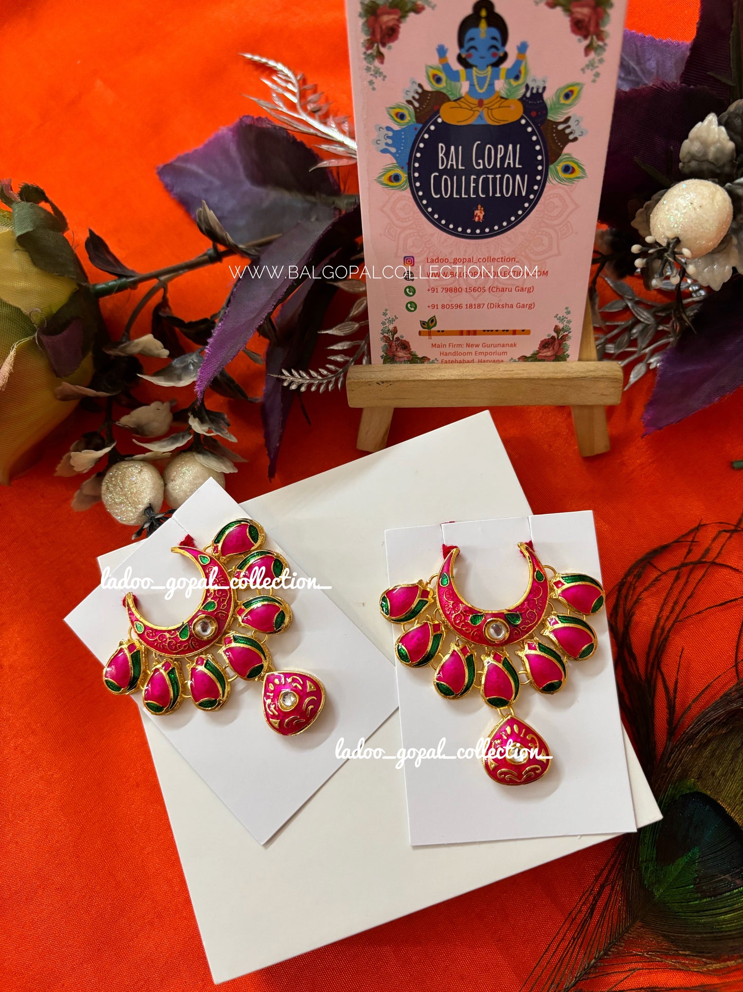 Kamal shahi mala for laddu gopal size 4-5