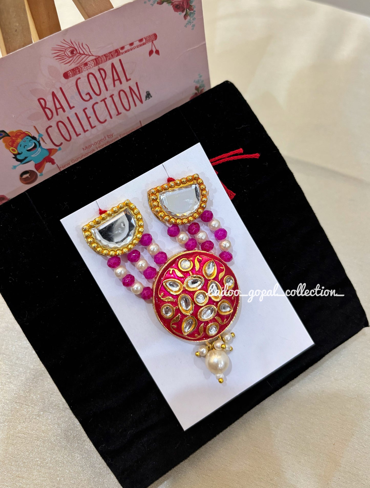 Nikhar mala for laddu gopal size 4-5-6