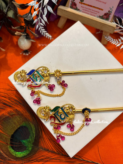Premium radhe bansi for laddu gopal