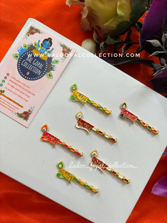 Krishna bansi for laddu gopal size 0-1-2-3
