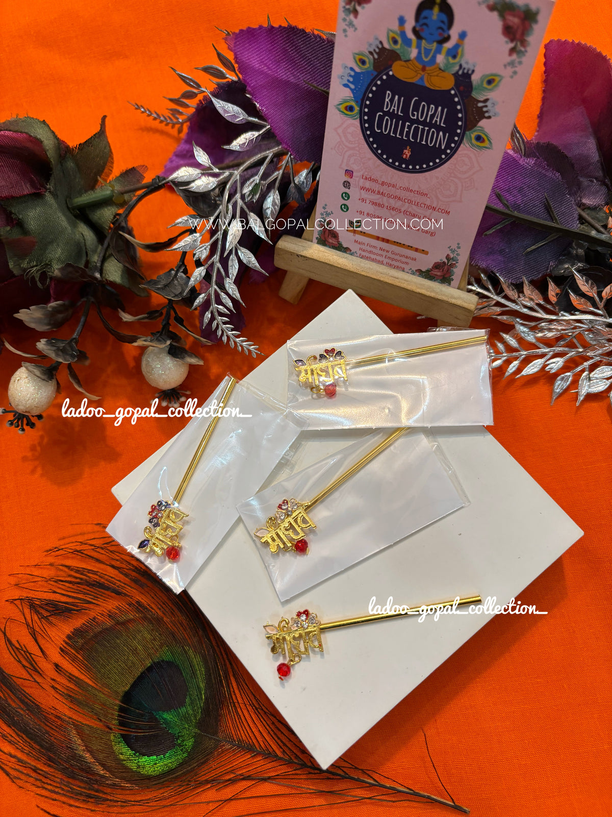 Madhav bansi for laddu gopal size 2-3-4