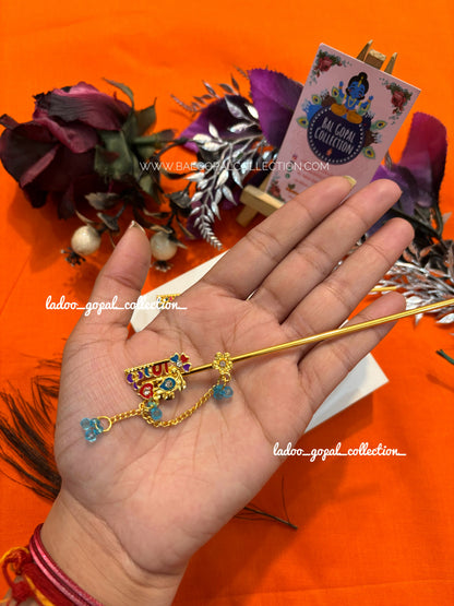 Premium krishna bansi for laddu gopal