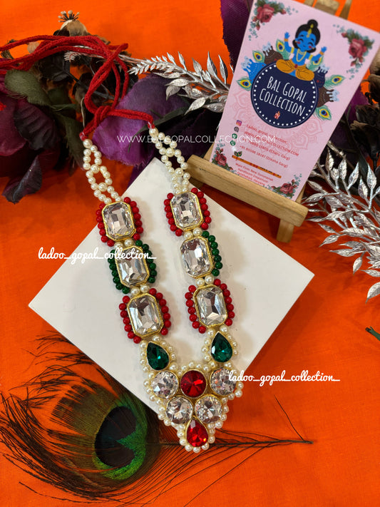 Long Premium mala for radha krishna