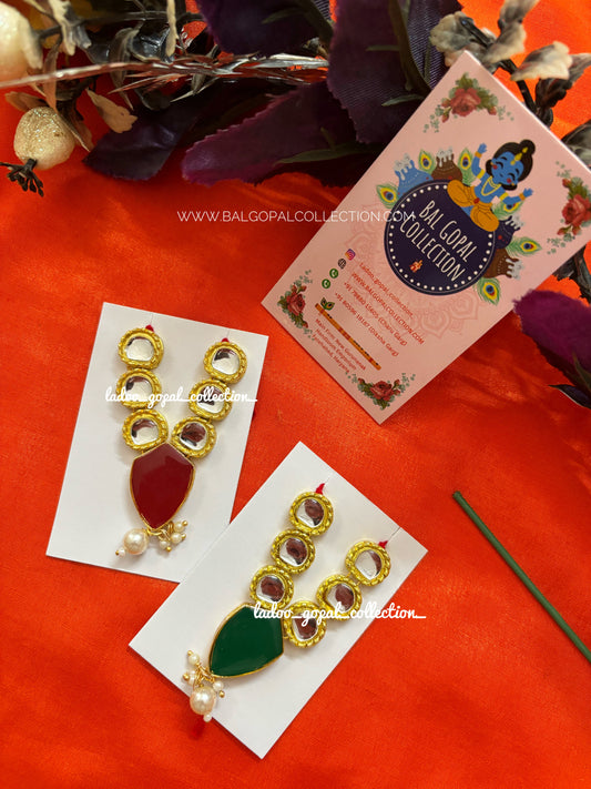 Ratna mala for laddu gopal