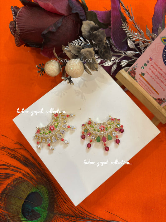 AD choker for laddu gopal