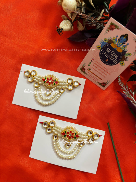 Kamarbandh for radha krishna (3.5”)
