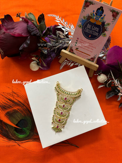 Rajsi AD haar for Radha krishna