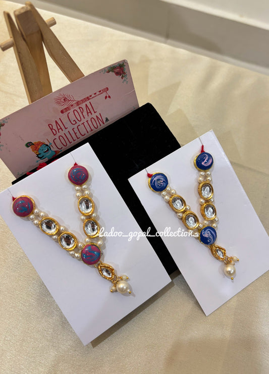 Madhur mala for laddu gopal size 4-5-6