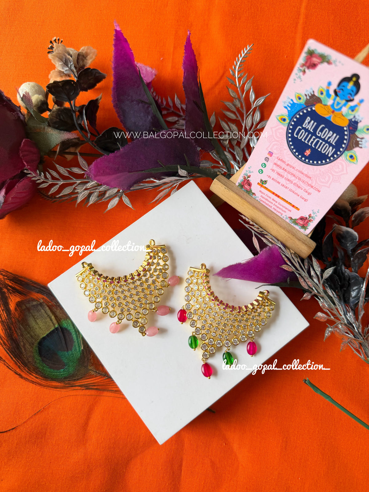 Premium AD mala for laddu gopal